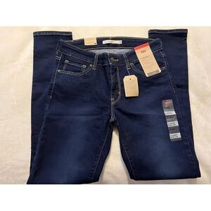 Women’s 711 skinny hypersoft 2 short w26 L28 jeans NEW